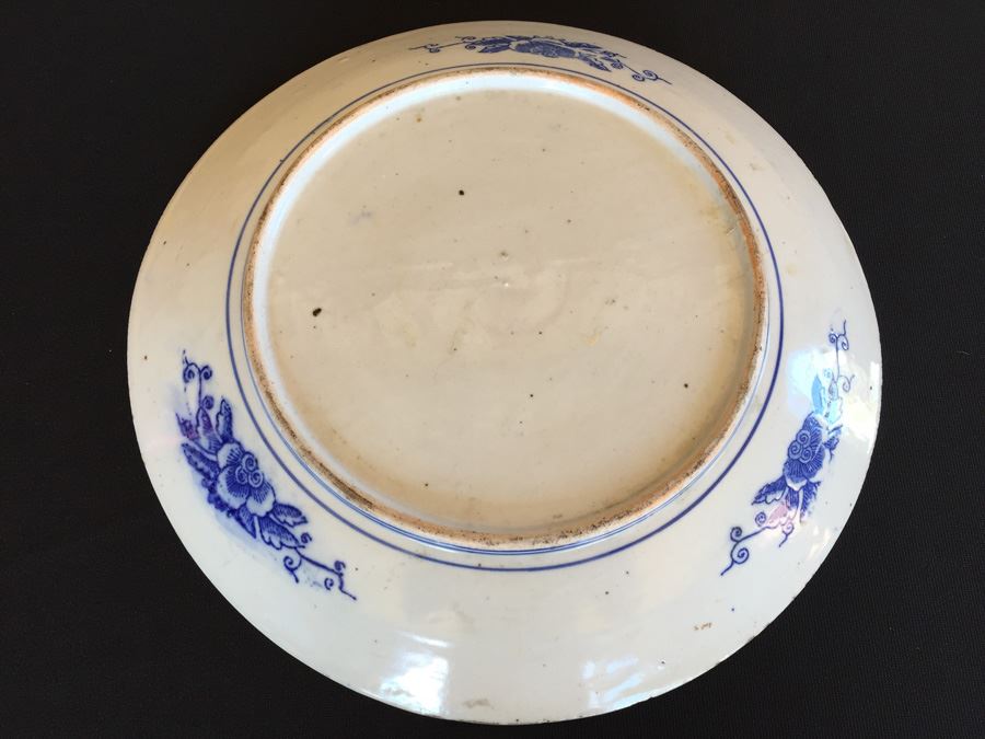 Meiji Period Japanese Charger Plate [Photo 13]