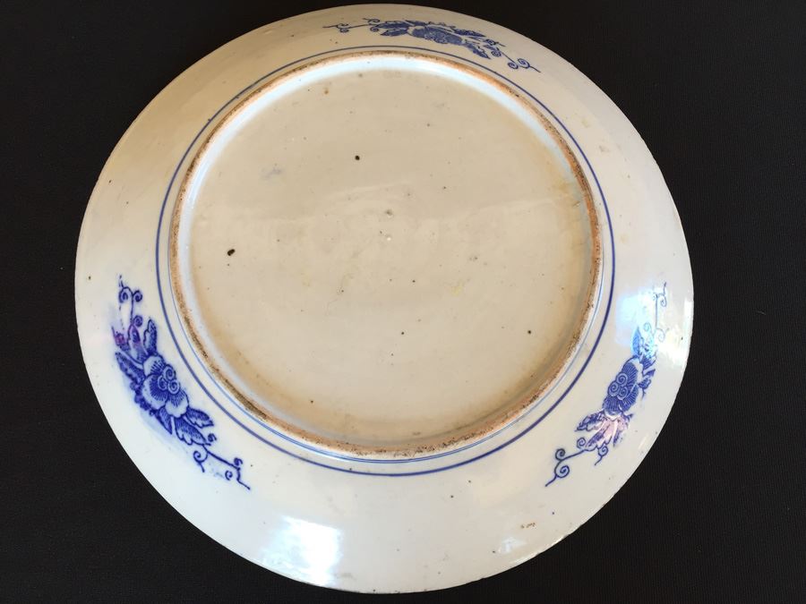 Meiji Period Japanese Charger Plate [Photo 3]