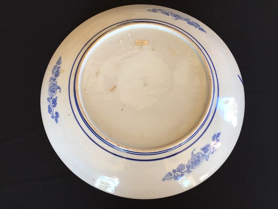 Meiji Period Japanese Charger Plate [Photo 3]