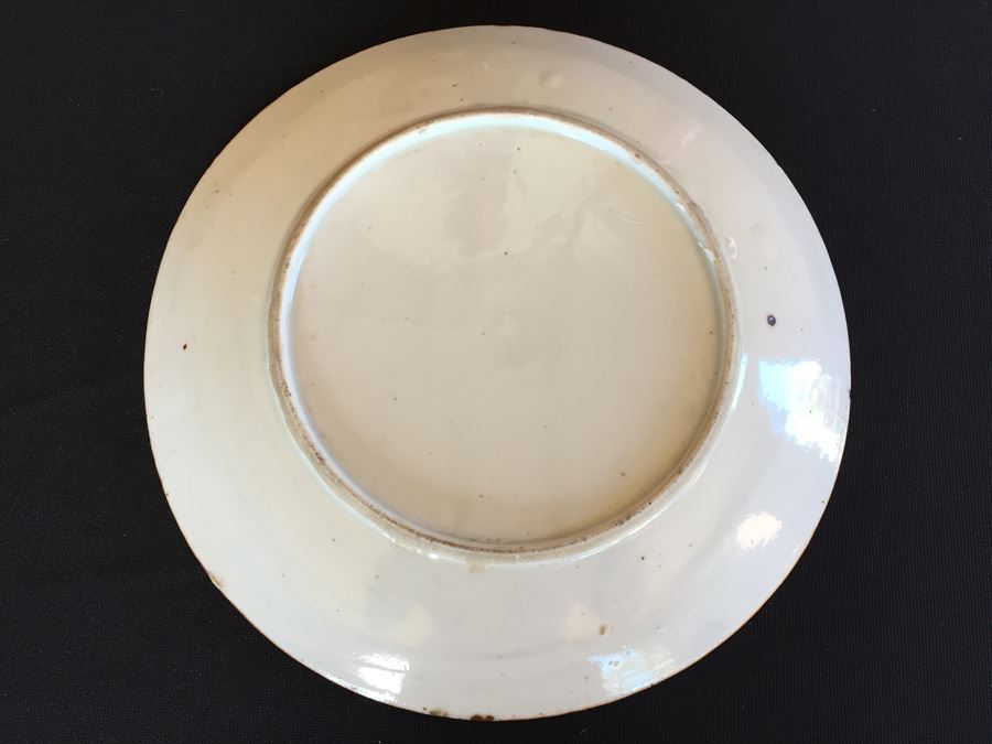 Meiji Period Japanese Charger Plate [Photo 3]