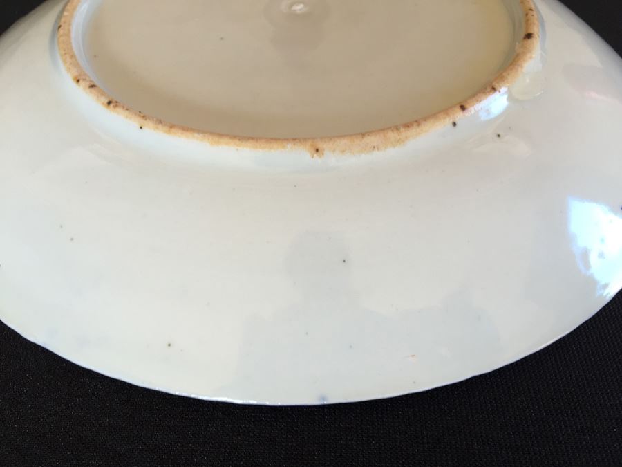 Meiji Period Japanese Charger Plate [Photo 11]