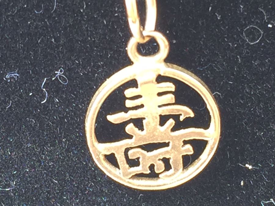 14K Gold Herringbone Necklace With Old 24K Gold Catholic Fleur De Lis Pendant And 14K Gold Asian Pendant [Photo 8]