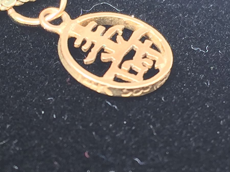 14K Gold Herringbone Necklace With Old 24K Gold Catholic Fleur De Lis Pendant And 14K Gold Asian Pendant [Photo 10]