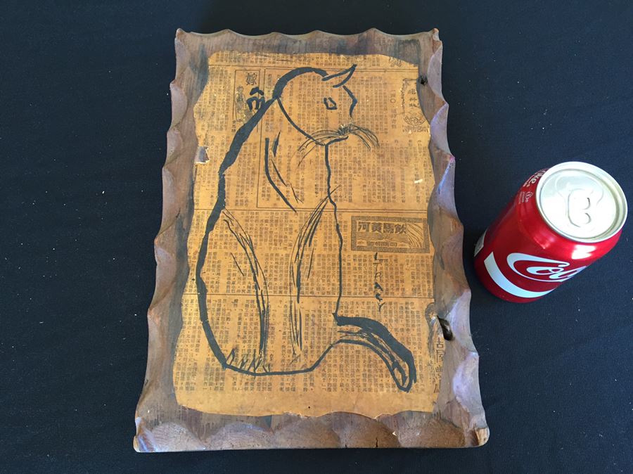 Cat Drawing On Paper Backed With Wood Block [Photo 1]