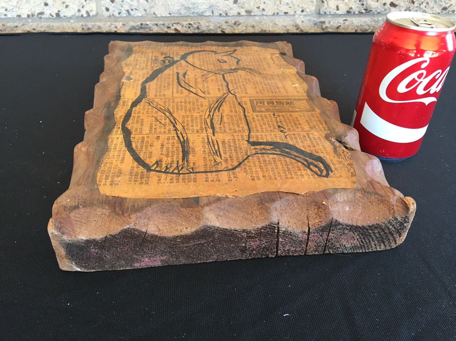 Cat Drawing On Paper Backed With Wood Block [Photo 5]