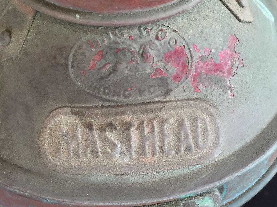 Vintage Masthead Copper Ship's Lantern [Photo 2]