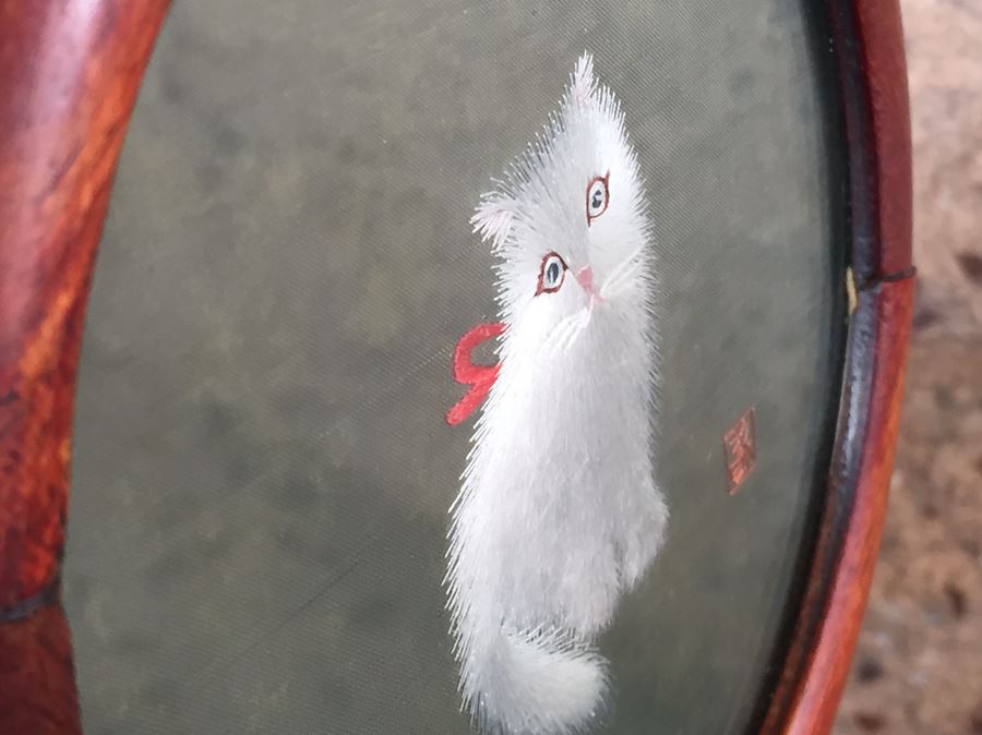 Signed Vintage Chinese Cat Silk Embroidery Displayed In Nice Rosewood Stand [Photo 13]