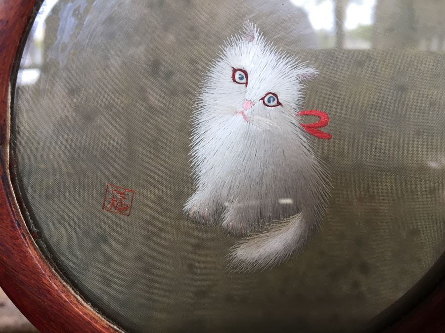 Signed Vintage Chinese Cat Silk Embroidery Displayed In Nice Rosewood Stand [Photo 2]