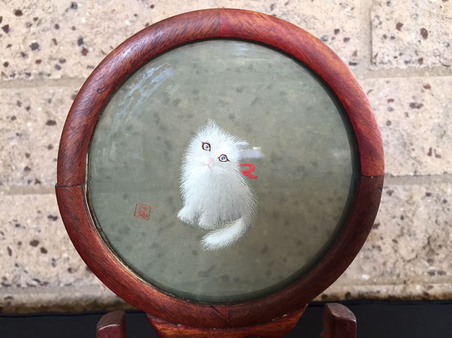Signed Vintage Chinese Cat Silk Embroidery Displayed In Nice Rosewood Stand [Photo 7]