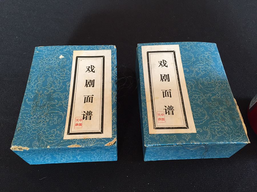 Pair Of Vintage Japanese Painted Masks In Original Boxes