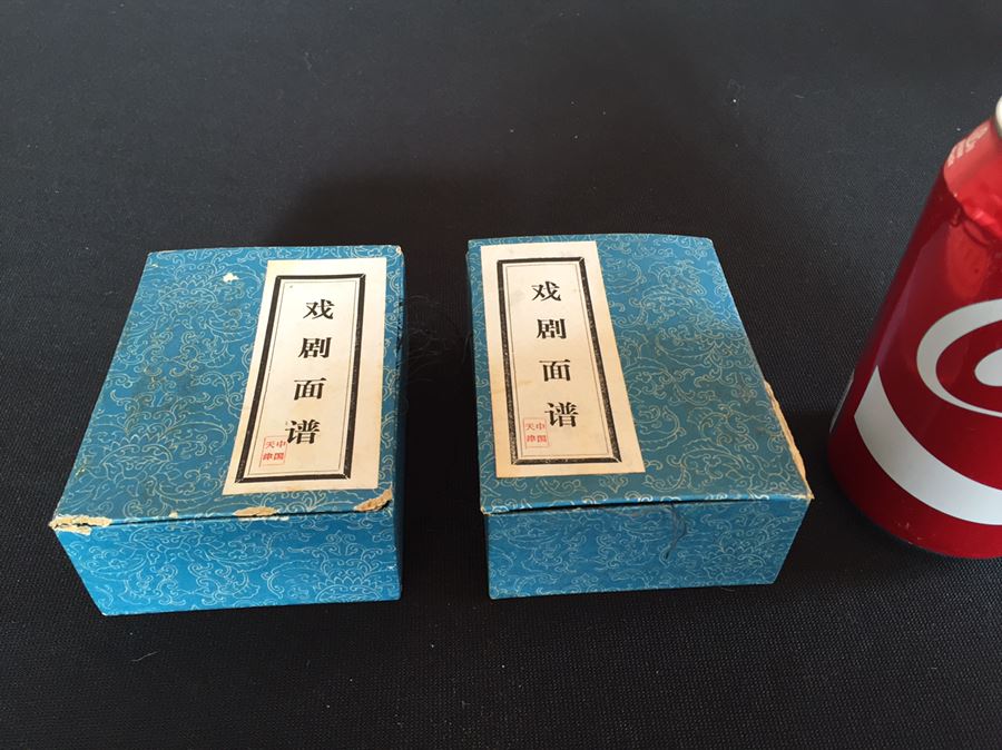 Pair Of Vintage Japanese Painted Masks In Original Boxes [Photo 4]