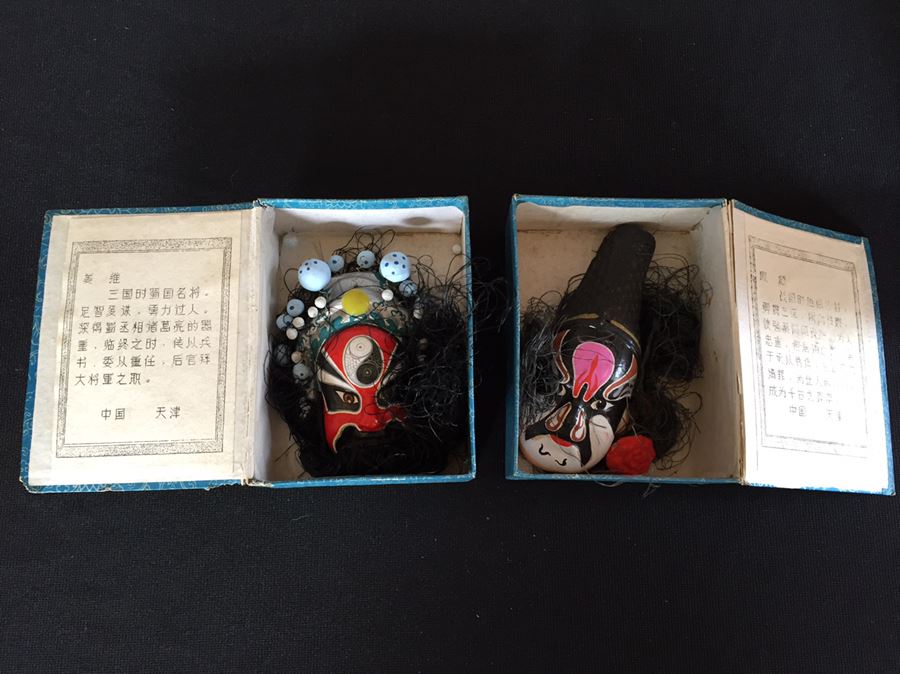Pair Of Vintage Japanese Painted Masks In Original Boxes [Photo 2]