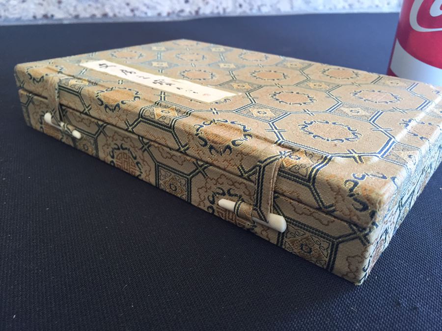 Vintage Chinese Calligraphy Set  [Photo 5]