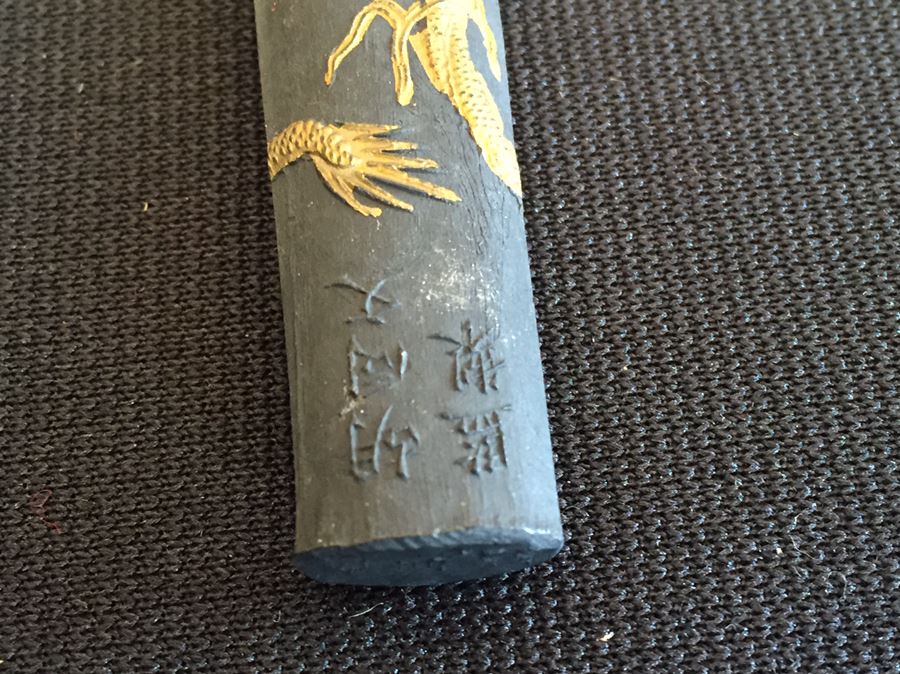 Vintage Chinese Calligraphy Set  [Photo 15]