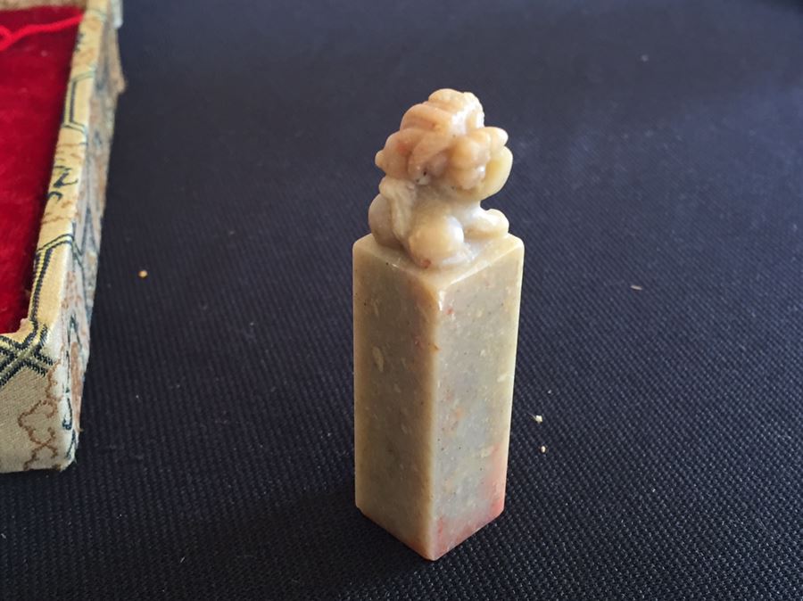 Vintage Chinese Calligraphy Set  [Photo 18]