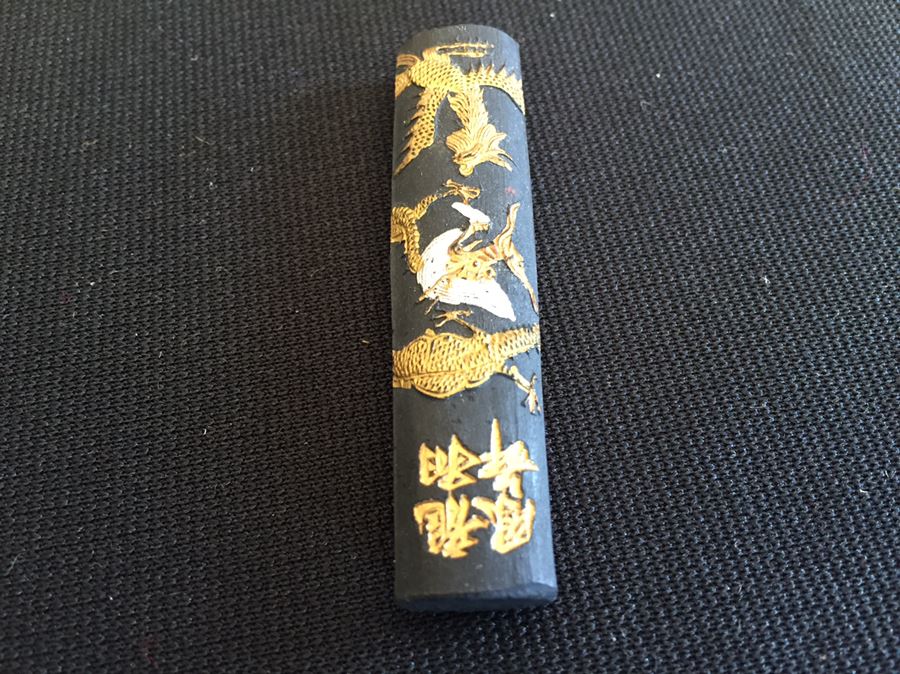 Vintage Chinese Calligraphy Set  [Photo 12]