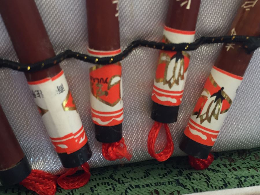 Vintage Chinese Calligraphy Set  [Photo 8]