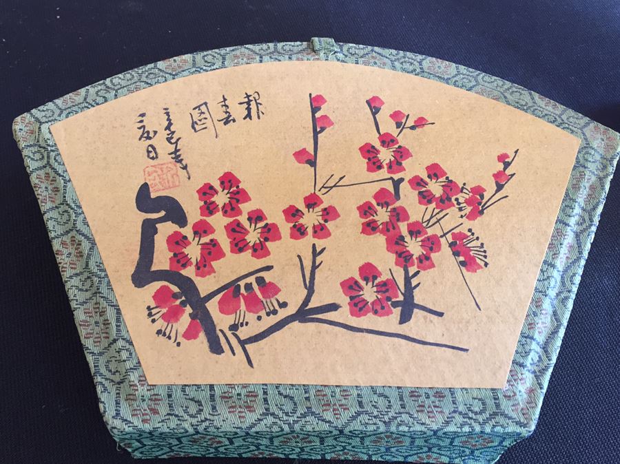 Vintage Chinese Calligraphy Set  [Photo 4]