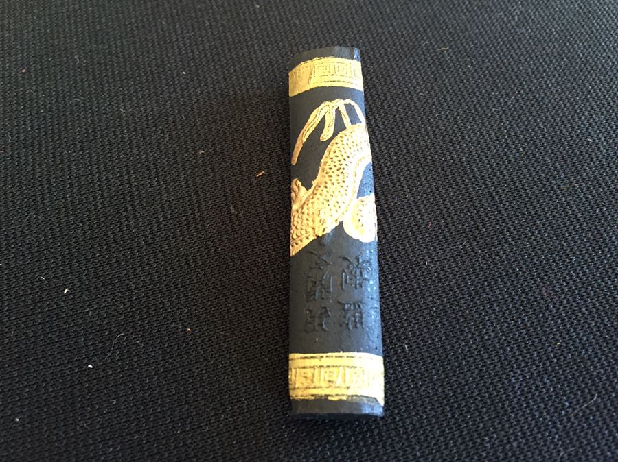 Vintage Chinese Calligraphy Set  [Photo 20]