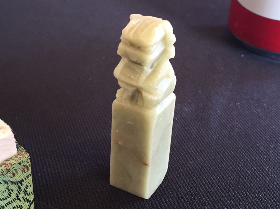 Vintage Chinese Calligraphy Set  [Photo 14]