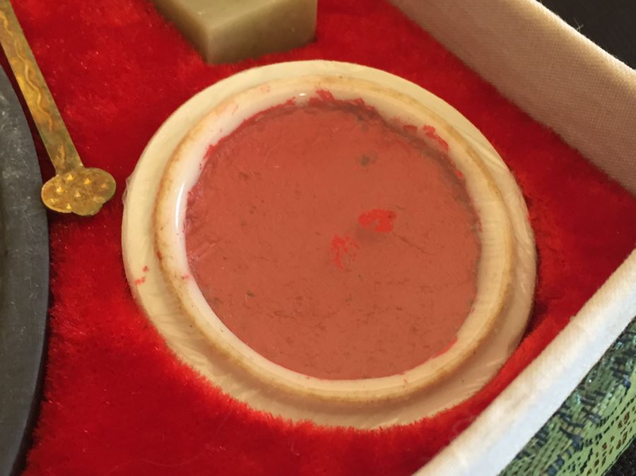 Vintage Chinese Calligraphy Set  [Photo 12]