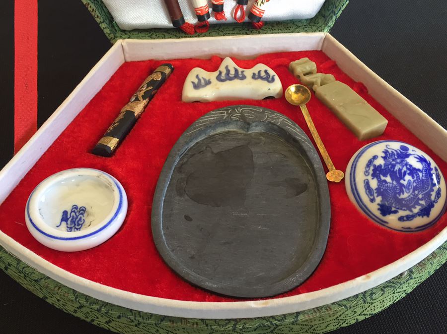 Vintage Chinese Calligraphy Set  [Photo 3]