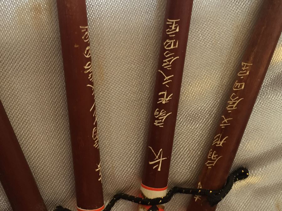 Vintage Chinese Calligraphy Set  [Photo 9]