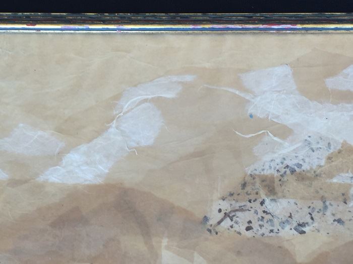 Framed Original Landscape Mixed Media Plein Air Impressionist Mountain Landscape Signed By Ruby Hufford [Photo 6]