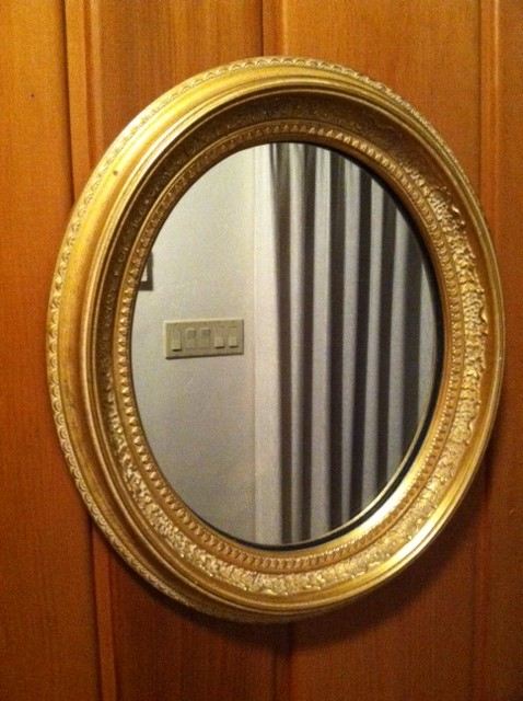 Gold Oval Mirror [Photo 1]