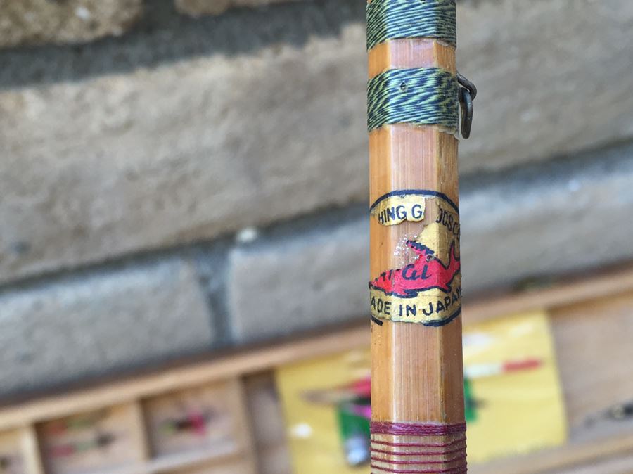 Vintage Split Bamboo Fishing Rod Arai Fishing Goods Asakusa, Tokyo, Japan Made In Occupied Japan Between 1947-1952 With Fishing Lures Flies And Case [Photo 24]