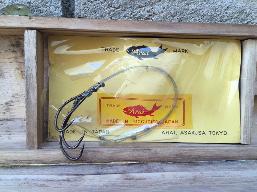 Vintage Split Bamboo Fishing Rod Arai Fishing Goods Asakusa, Tokyo, Japan Made In Occupied Japan Between 1947-1952 With Fishing Lures Flies And Case [Photo 14]