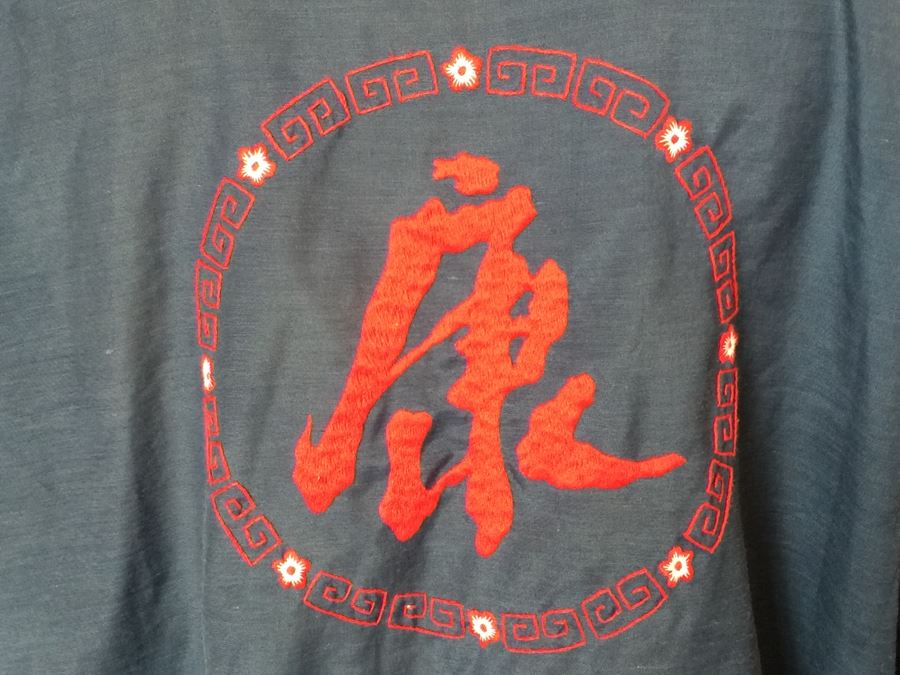 Vintage China Longevity Robe [Photo 2]
