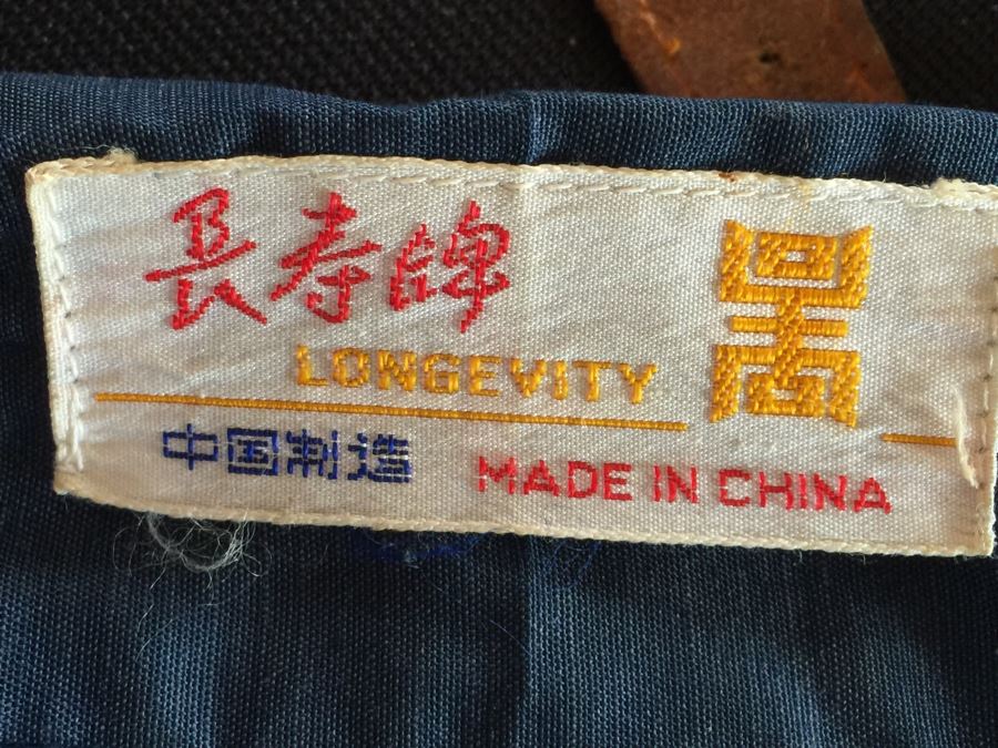 Vintage China Longevity Robe [Photo 3]
