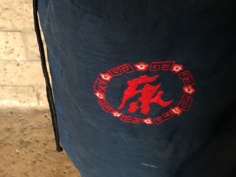 Vintage China Longevity Robe [Photo 4]