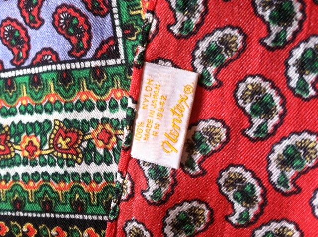 Vintage Scarf Lot 4 [Photo 20]