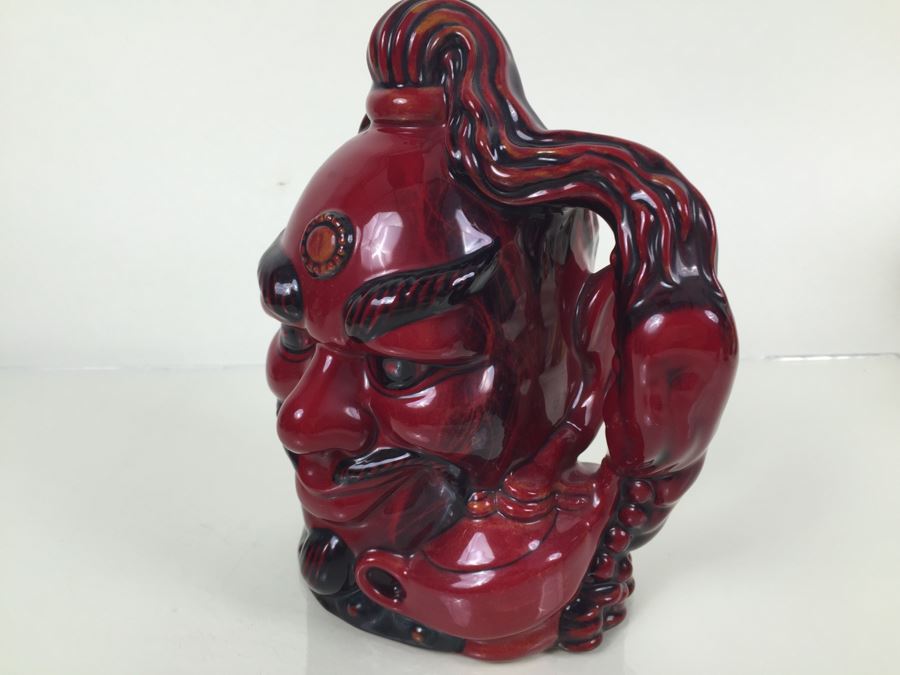 Royal Doulton Large Character Jug Flambe 'Aladin's Genie' D6971 [Photo 6]