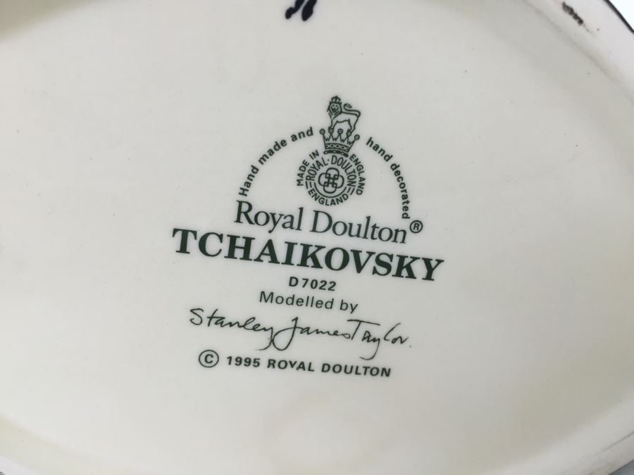 Royal Doulton Large 'Tchaikovsky' D7022 Character Pitcher 1995 [Photo 10]