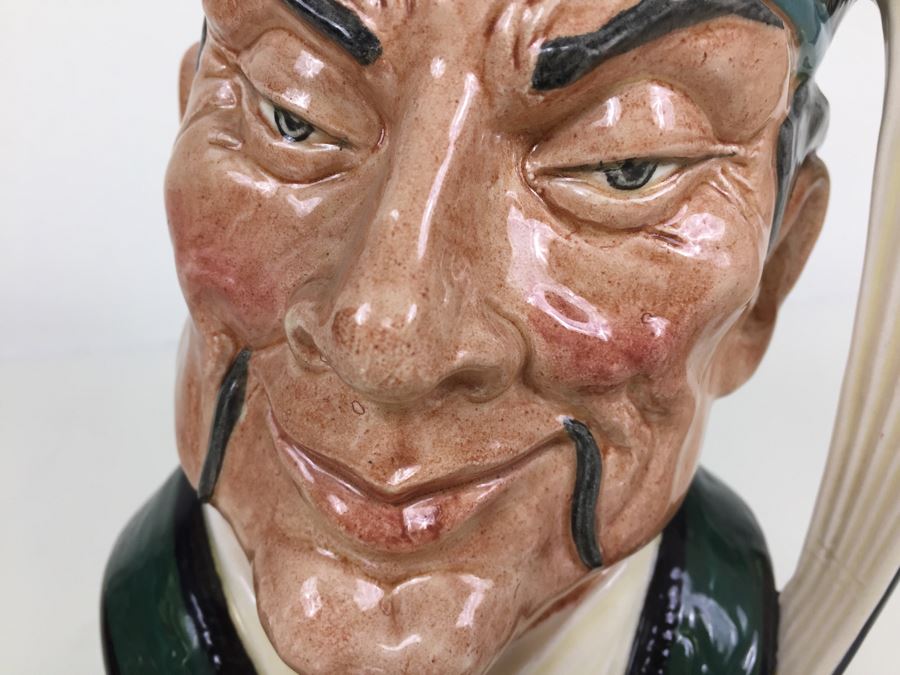 Royal Doulton Large 'The Mikado' D6501 Character Pitcher 1958 [Photo 2]