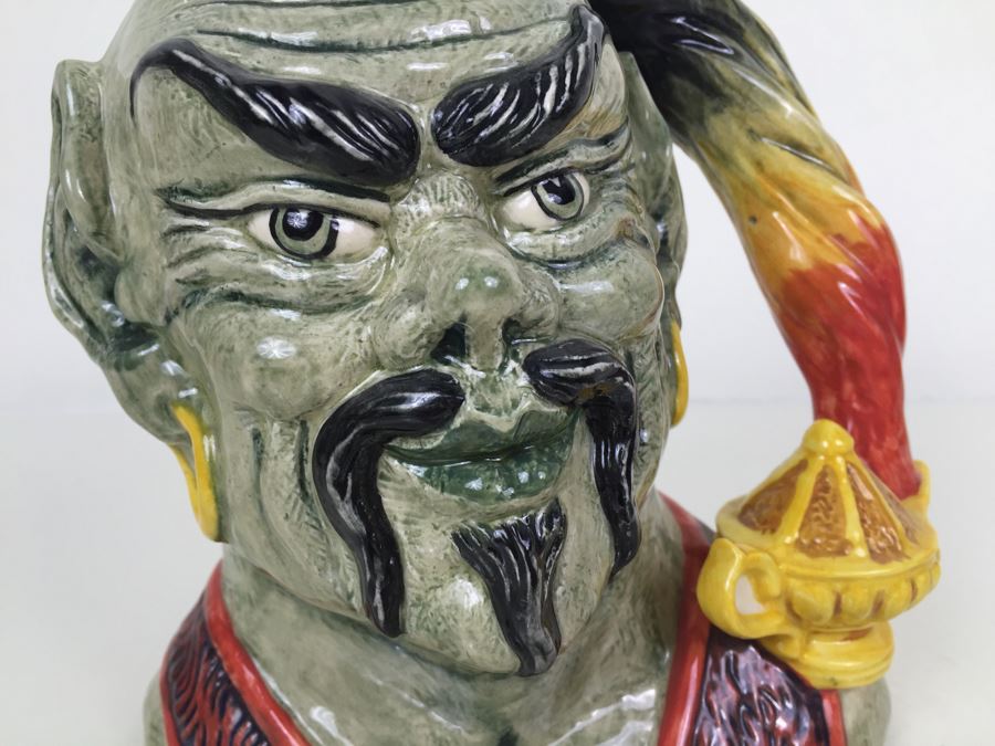 Royal Doulton Large 'The Genie' D6892 Character Pitcher 1991 [Photo 2]