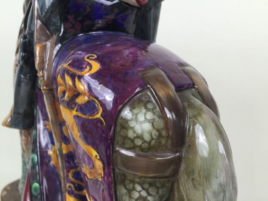 Royal Doulton Large 'St. George' HN2067 Character Figure With Wooden Base Stand [Photo 27]