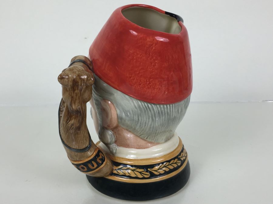 Royal Doulton Large The Great Generals Collection 'General Gordon' D6869 Character Pitcher 1990 Special Edition Of 1,500 [Photo 7]