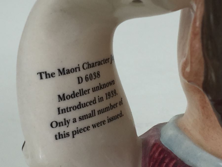 Royal Doulton Small Character Jug 'The Jug Collector' D7147 1999 [Photo 8]