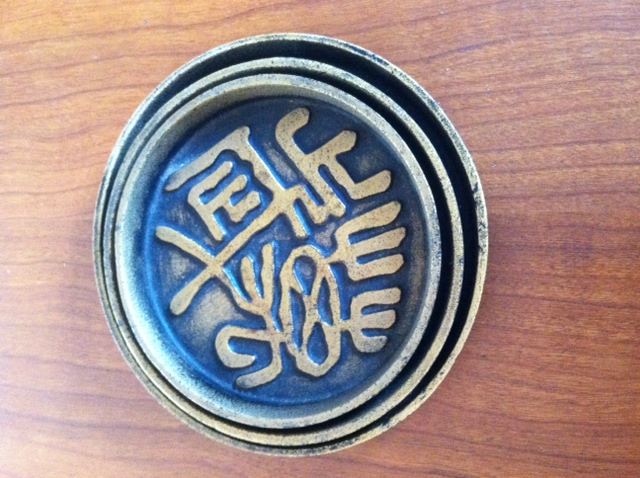 Metal Coasters - Made in Japan [Photo 6]