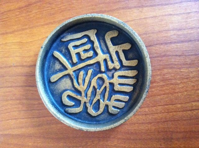 Metal Coasters - Made in Japan [Photo 2]