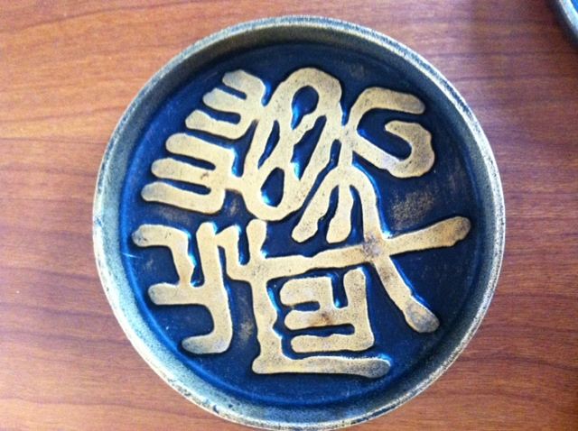 Metal Coasters - Made in Japan [Photo 4]
