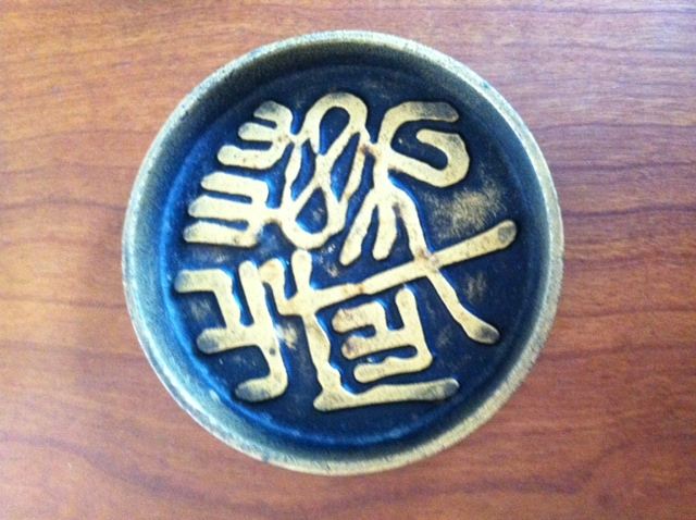 Metal Coasters - Made in Japan [Photo 3]