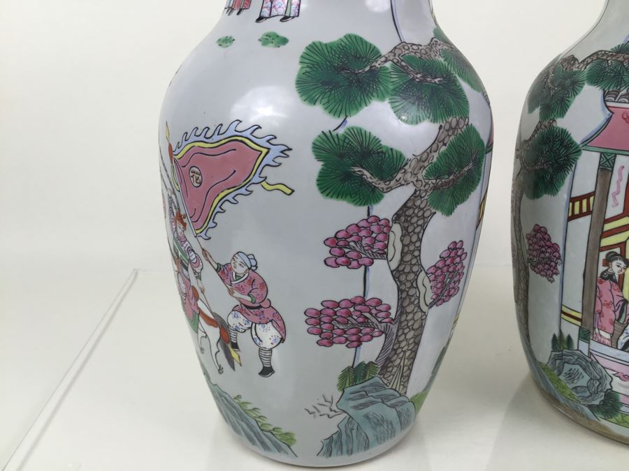 Pair Of Large Chinese Vases [Photo 28]