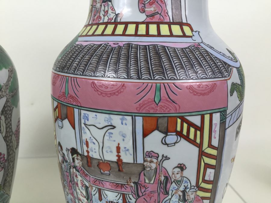 Pair Of Large Chinese Vases [Photo 15]