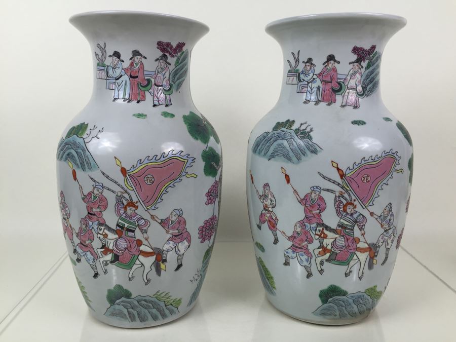 Pair Of Large Chinese Vases [Photo 4]