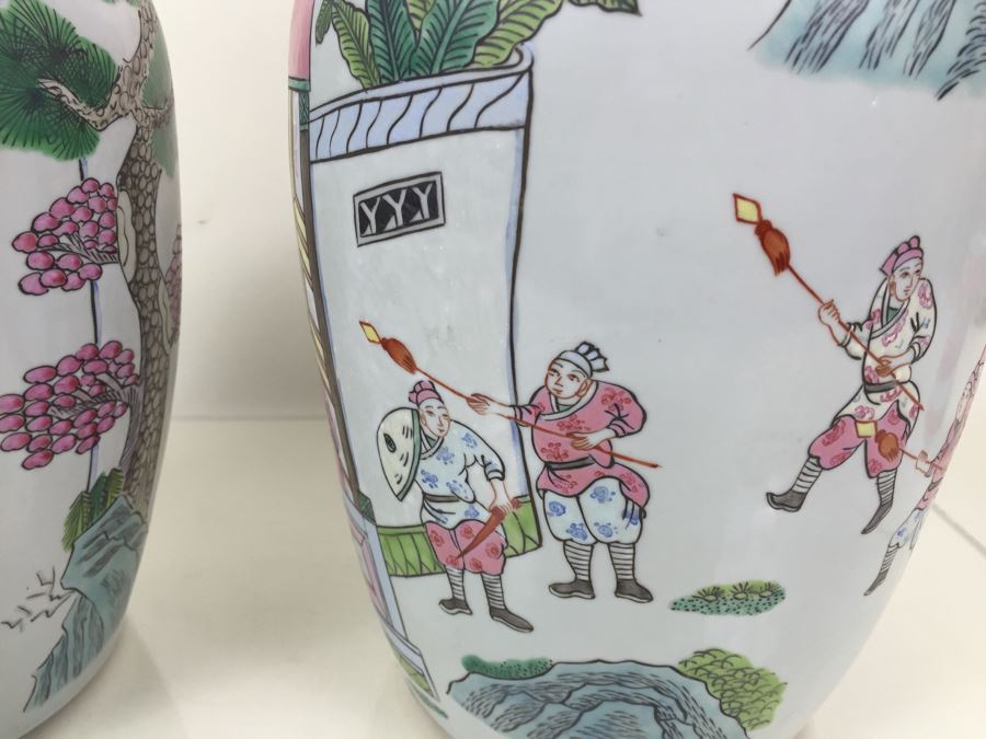 Pair Of Large Chinese Vases [Photo 11]